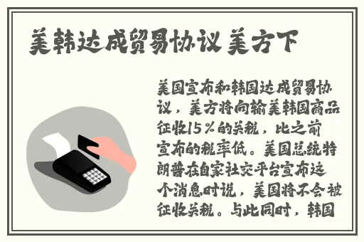 91精品一线二线三线精华液