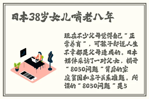 优衣库完整视频