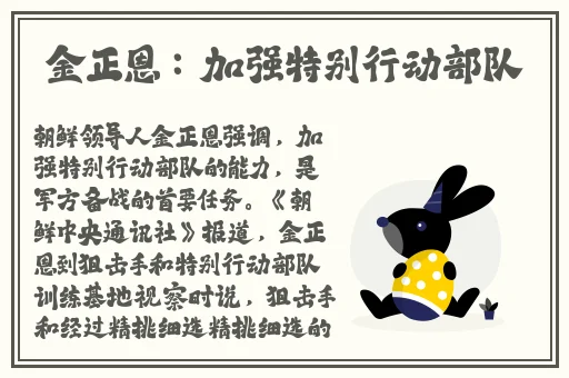 满18岁夜里禁用100款APP