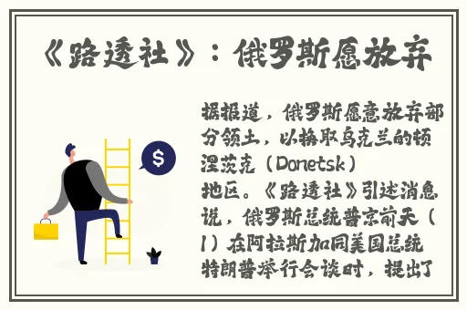ZO2O女人另类ZO2O洗浴